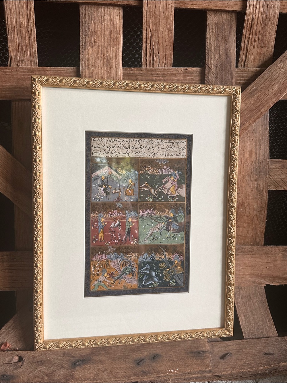 Antique Persian Islamic Illuminated Manuscript Miniature Painting Hunting Scenes